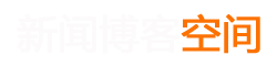 元谋县新闻网